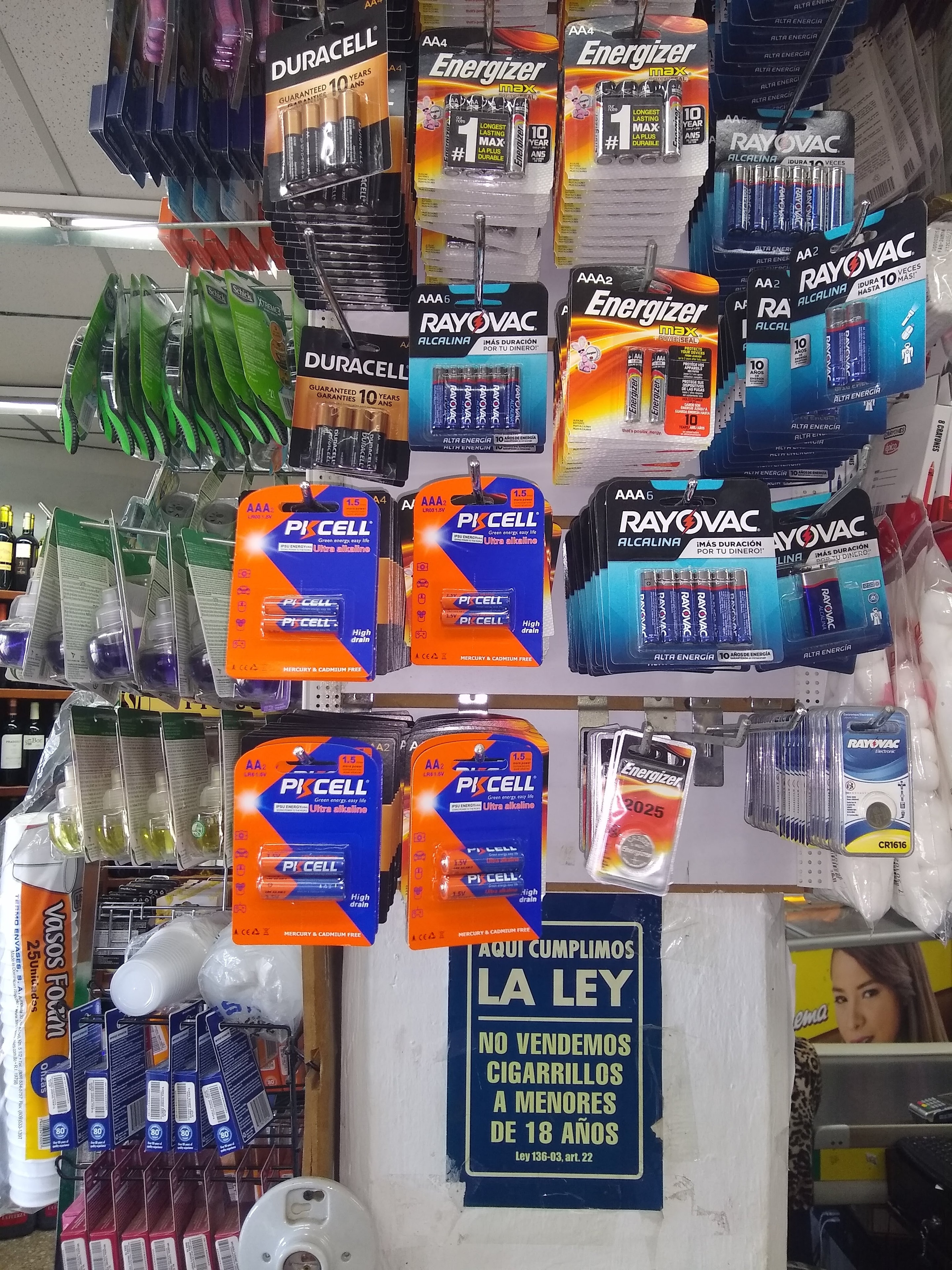 PKCELL Ultra Alkaline batteries on retail shelf alongside competing brands